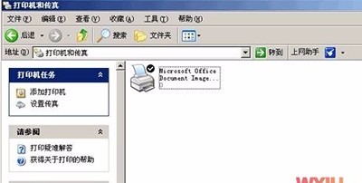 win7如何安装打印机?win7安装打印机教程