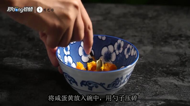 怎样做独特的赛螃蟹