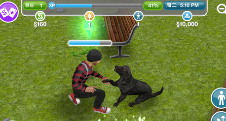 《模拟人生免费版》详细攻略——人物互动