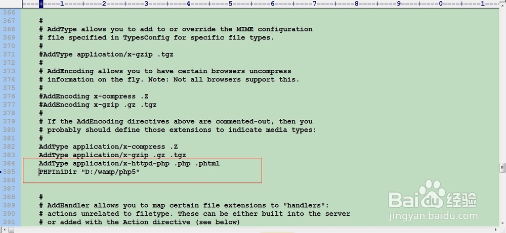 windows系统如何独立安装php环境