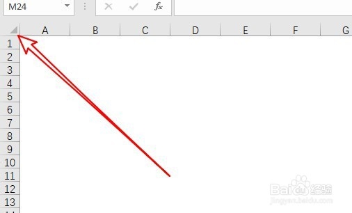 excel2019编辑表格时没有网格线怎么办