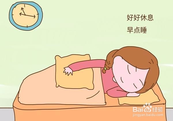 充足的睡眠对人体有哪些好处呢