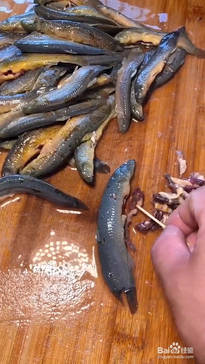 泥鳅怎么做？