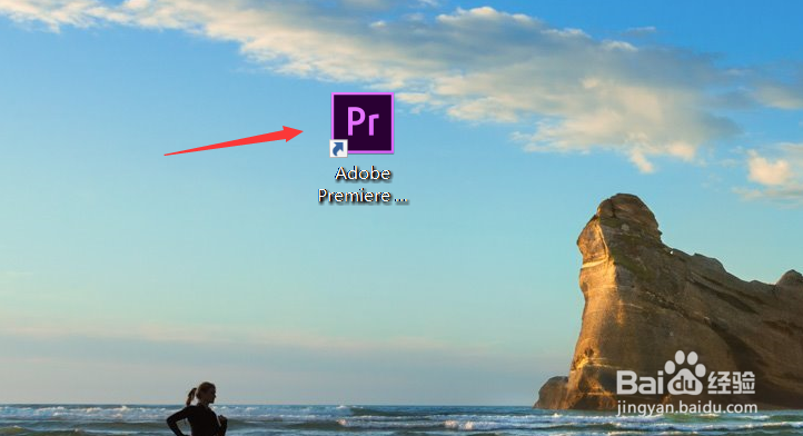 pr如何恢复面板窗口