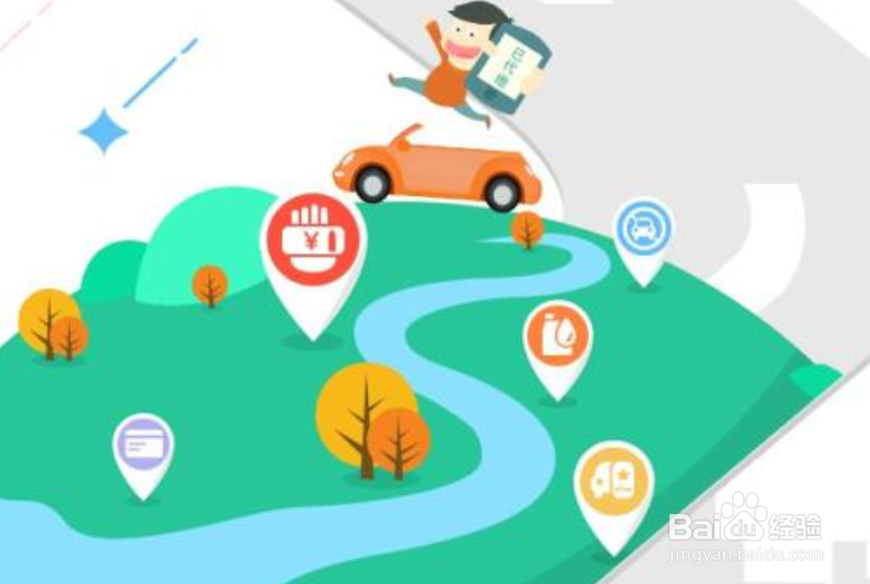 实施跨省异地缴纳非现场交通违法罚款如何理解