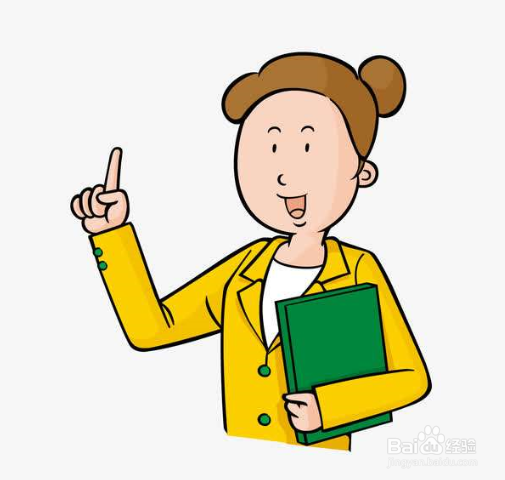 如何理解教师仪表行为规范