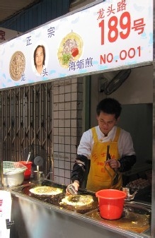 想去厦门的，留着……厦门旅游攻略