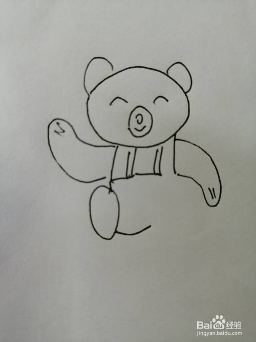 开心的小熊怎么画