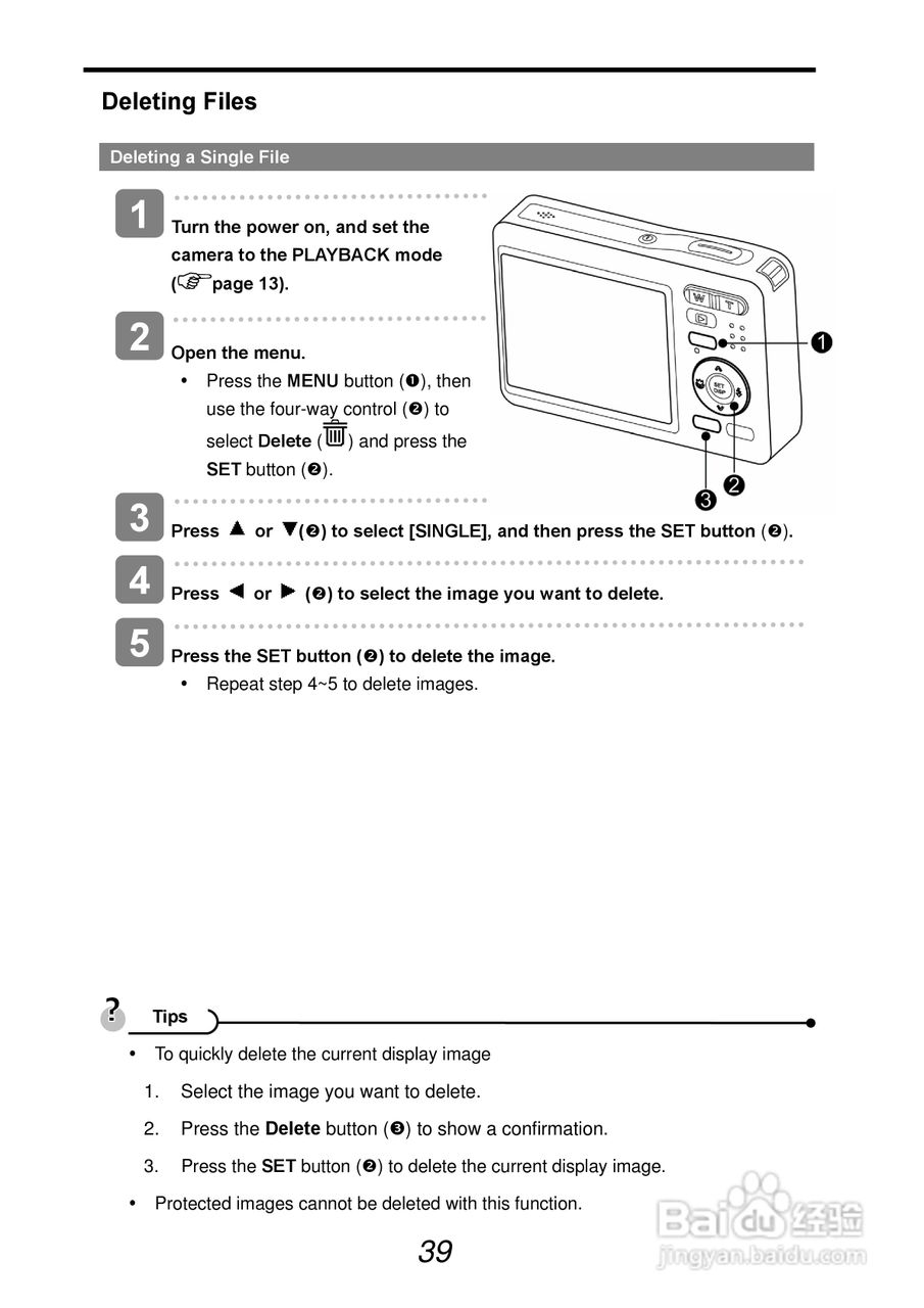 爱克发AgfaPhoto DC-733s数码相机使用说明书:[5]