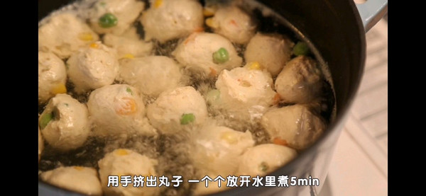 番茄鸡胸肉丸子汤来啦