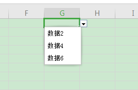 新建excel文件下拉选择项的几种方法