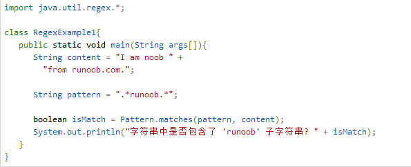 关于java你知道多少