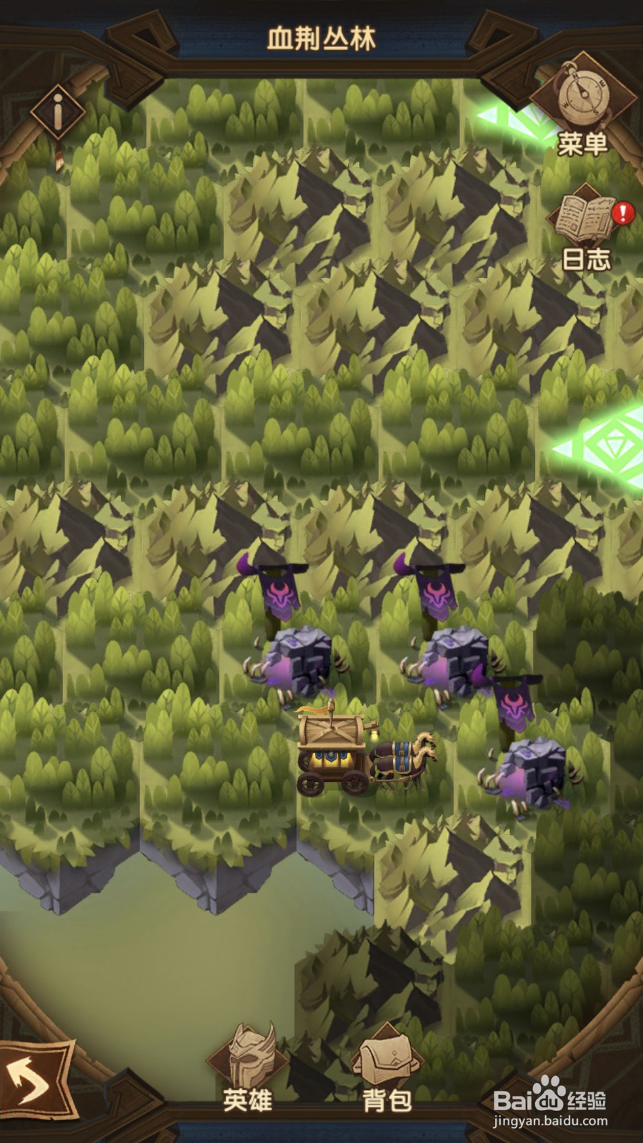 剑与远征血荆丛林副本攻略