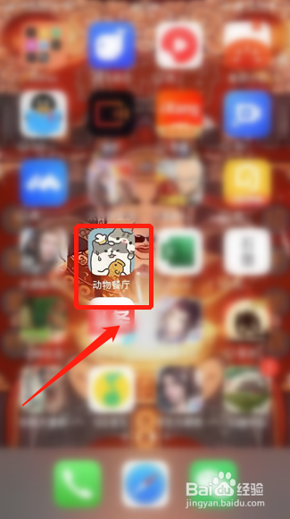 动物餐厅游戏如何给员工渔夫兔丁涨薪