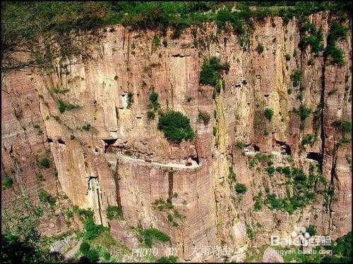 万仙山露营攻略