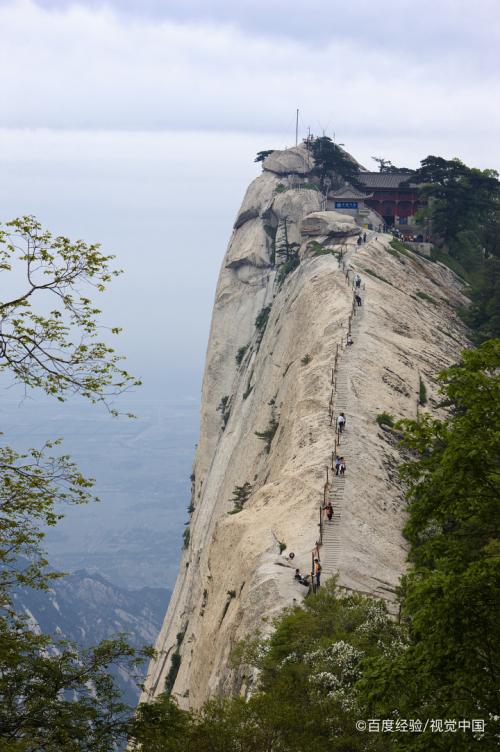 怎样游华山最轻松