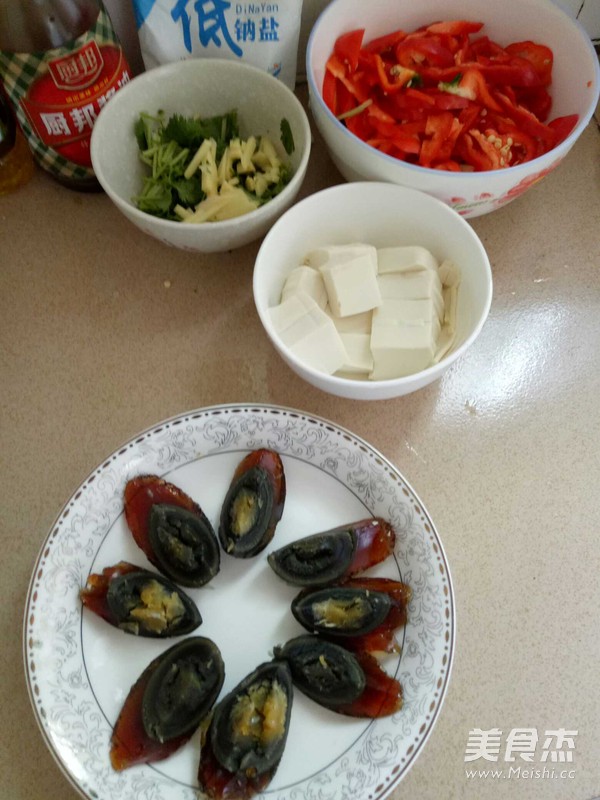 辣椒炒皮蛋豆腐