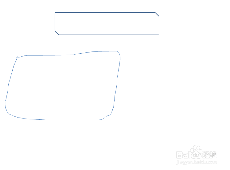 煤矿安全月手抄报