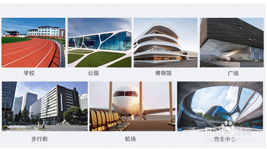 如何选购大型驾驶式扫地车