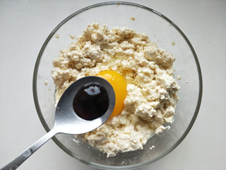 蔬菜豆腐饼怎么做