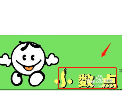 分数怎么化成百分数