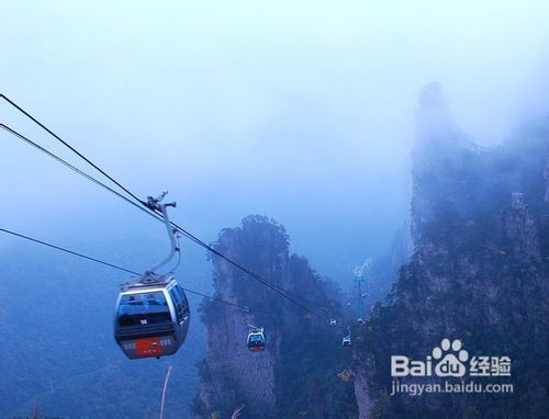 凤凰古城、张家界双卧六日游