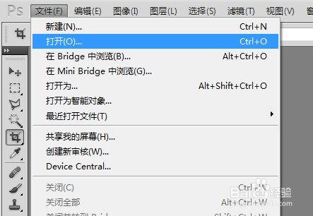 如何用phtoshop修整好身材