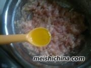 肉沫蒸蟹做法大闸蟹蒸法