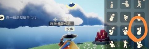 光遇7.4每日任务攻略