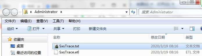 解决启动chrome.exe程序提示程序无法启动问题