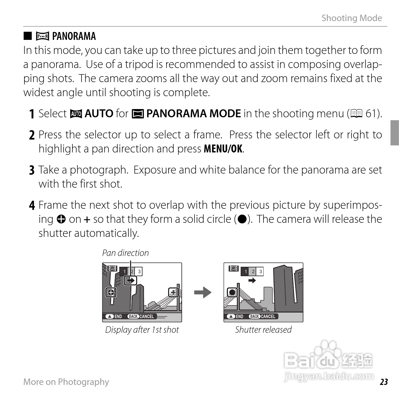 富士FinePix T350数码相机使用说明书:[4]