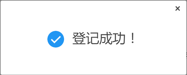 移动版iphone7怎么预定,iPhone7预约购买的方法
