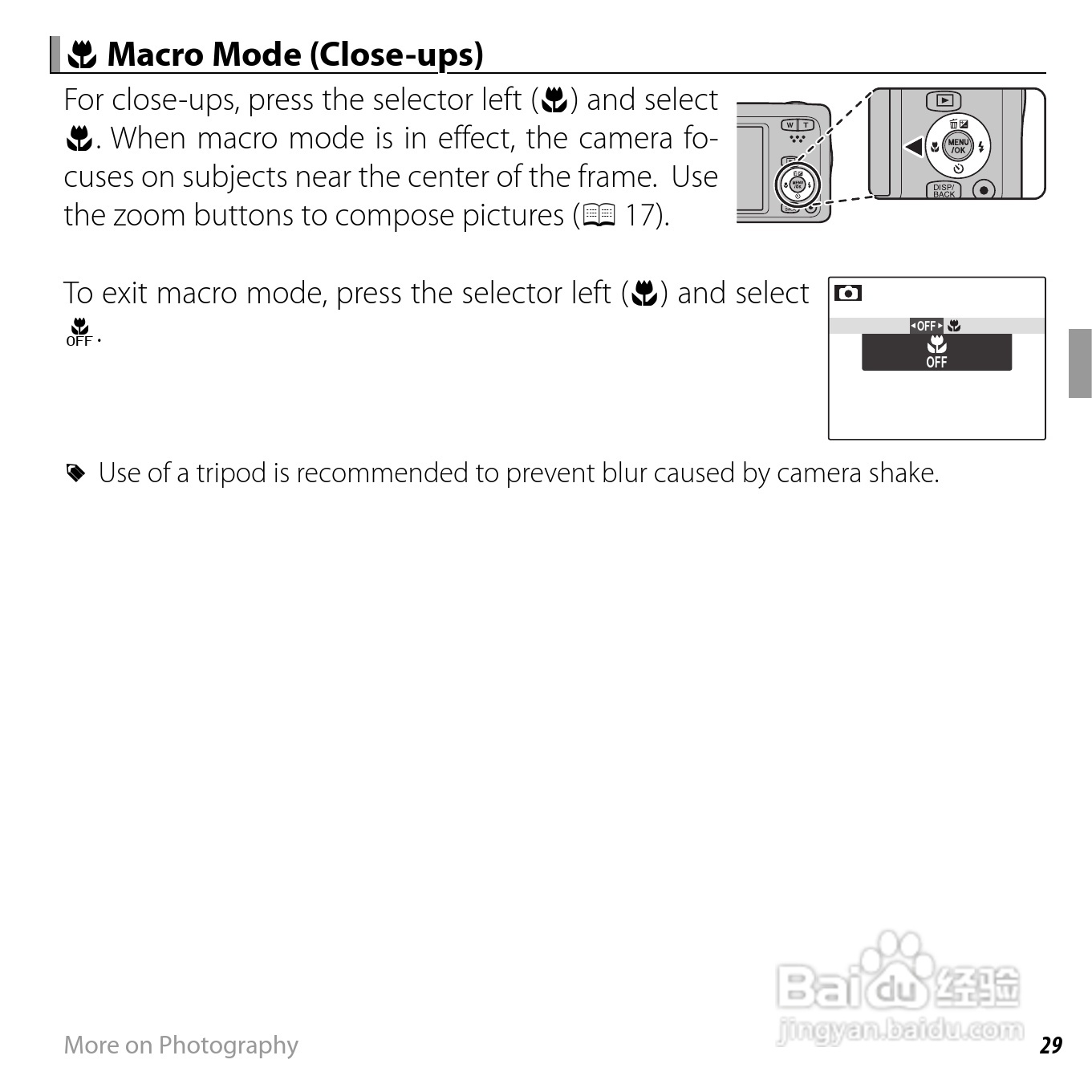 富士FinePix JX710数码相机说明书:[5]