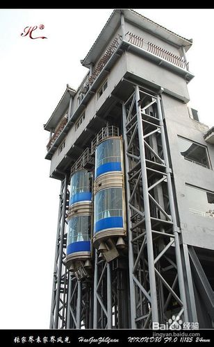 张家界自助游咨询