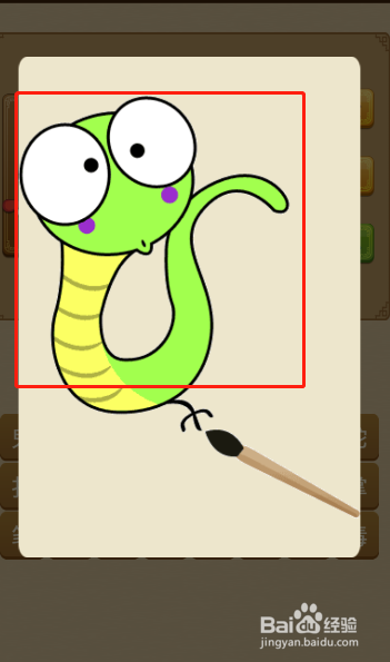 电脑版疯狂猜成语第367关答案是什么？