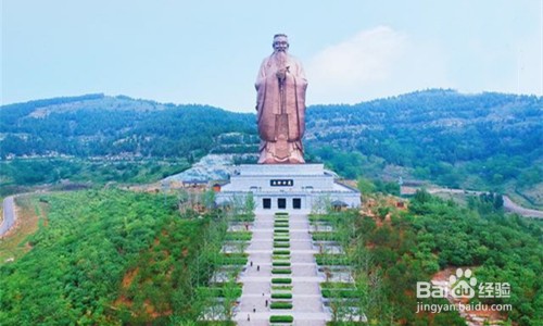 曲阜尼山圣境攻略