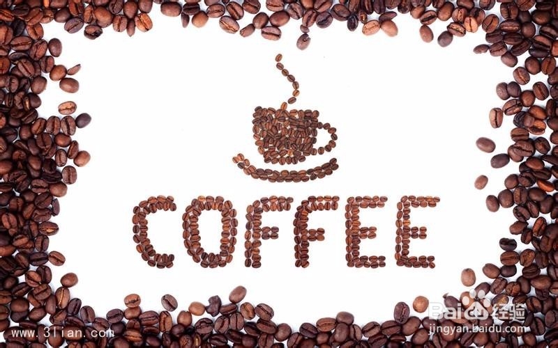 咖啡的养生功能