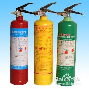现在最好的灭火器