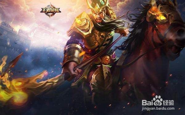 王者荣耀哪个英雄大招厉害