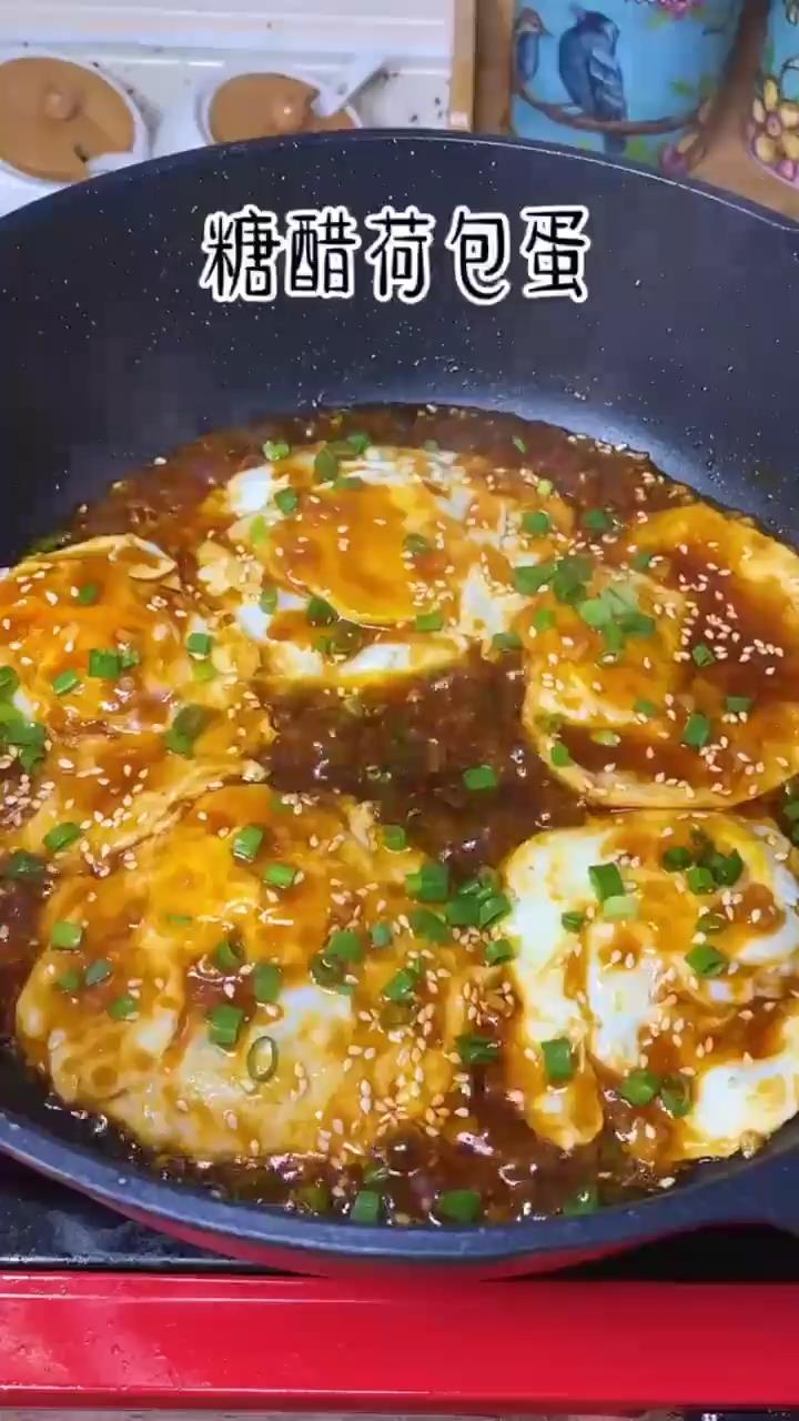 怎样做糖醋荷包蛋？