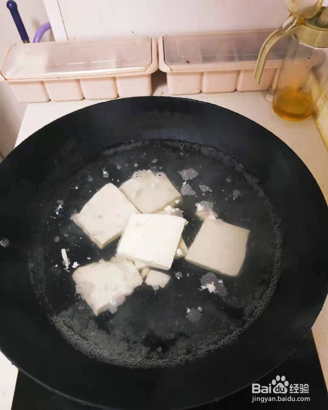 如何制作炒豆腐