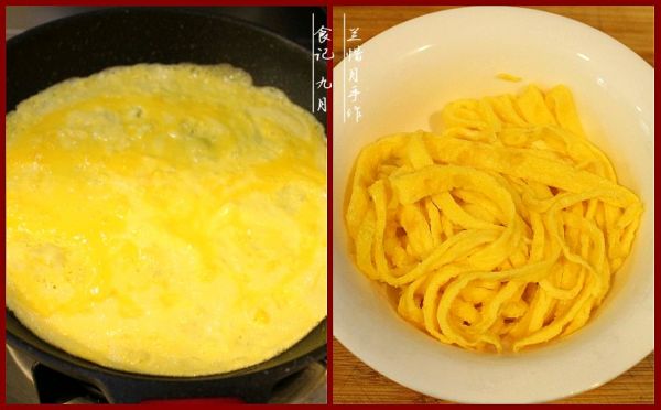 茄汁砂锅土豆粉