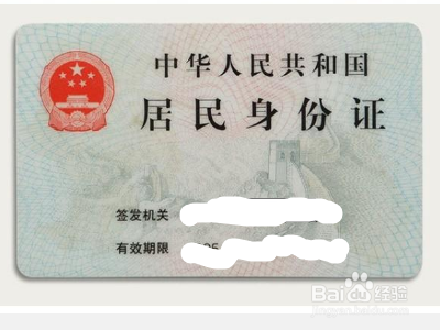 法律职业资格申请流程?