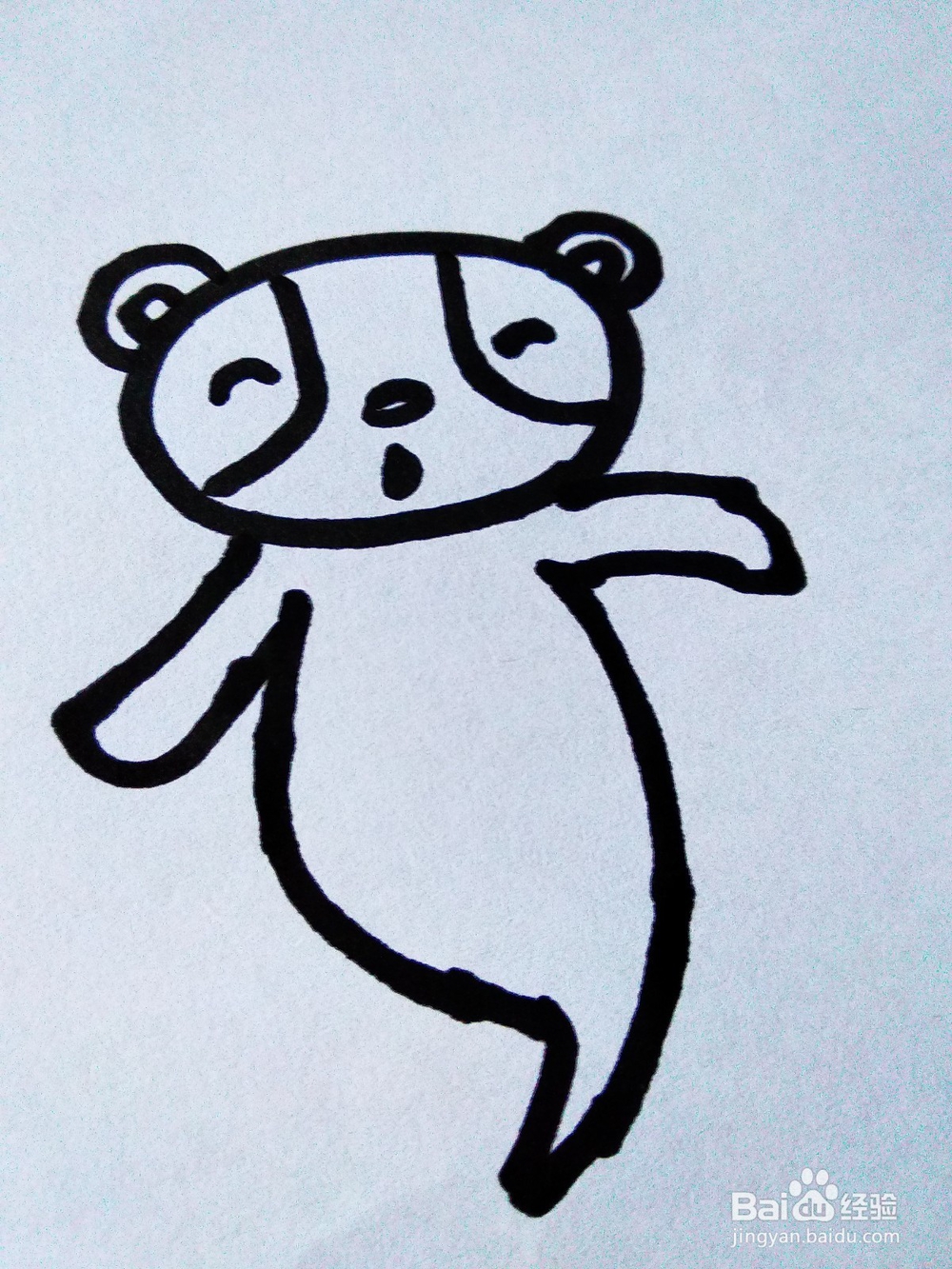 小浣熊简笔画怎么画