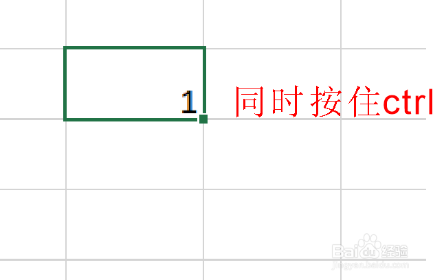 Excel表格中如何填充序列