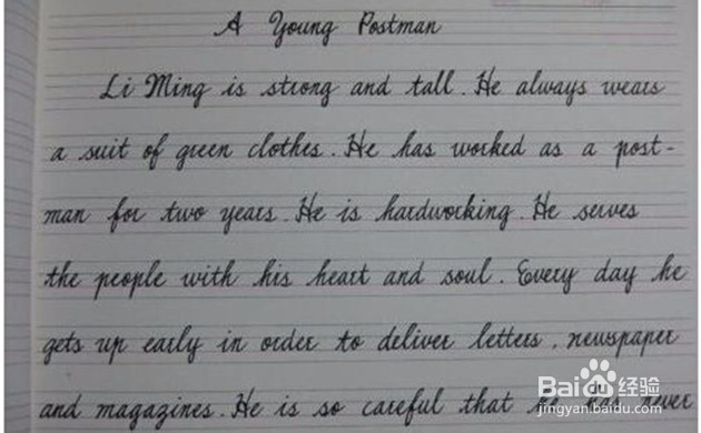 怎样快速记住单词？