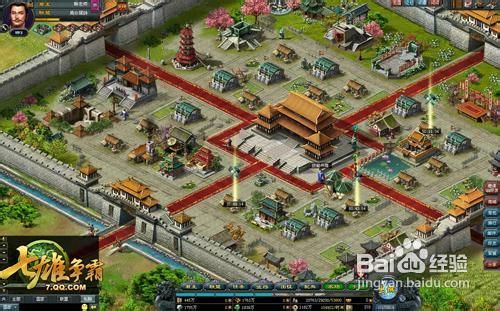 七雄争霸函谷关怎样布阵?函谷关如何通关?