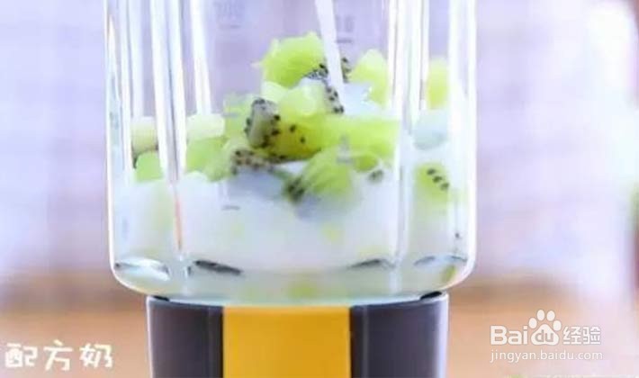 猕猴桃鲜枣奶昔怎么做