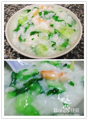 冬天太冷了，今天教大家做一碗暖乎乎的海鲜粥