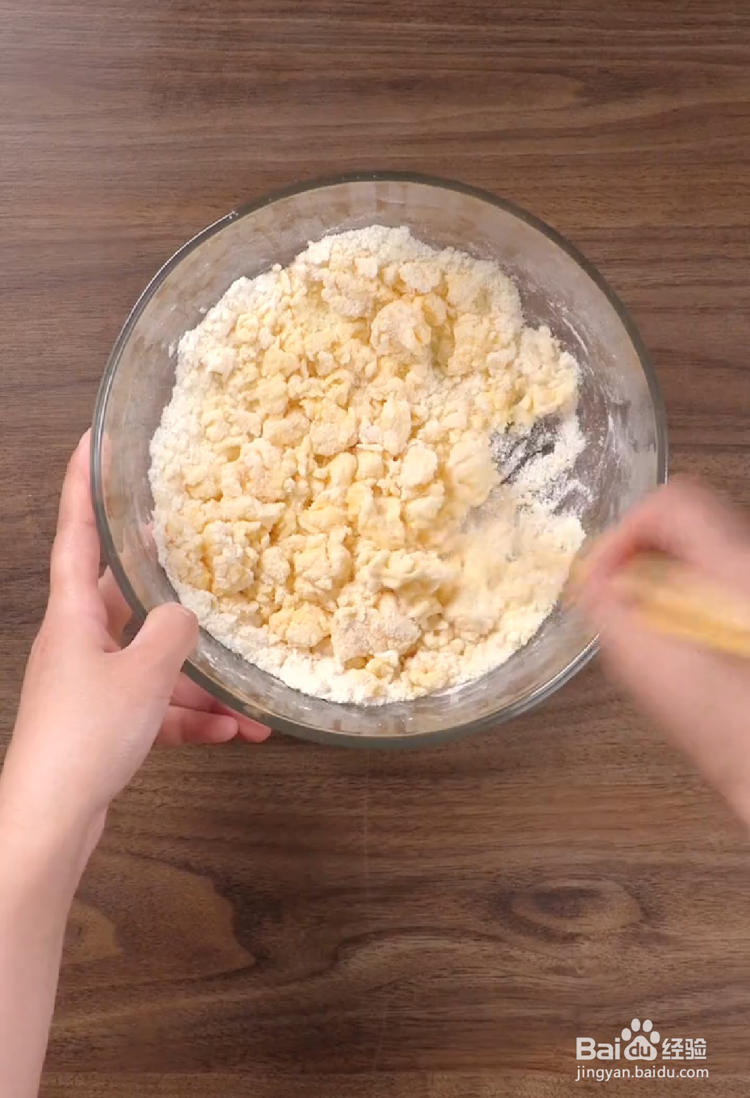 如何做出浓郁牛奶香的宝宝小馒头？